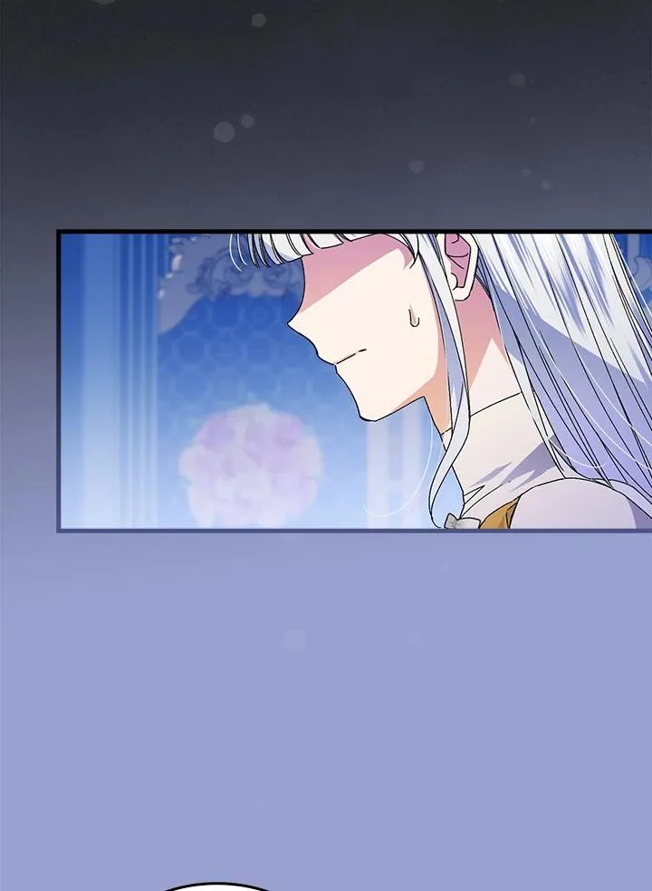 第75话 第99页