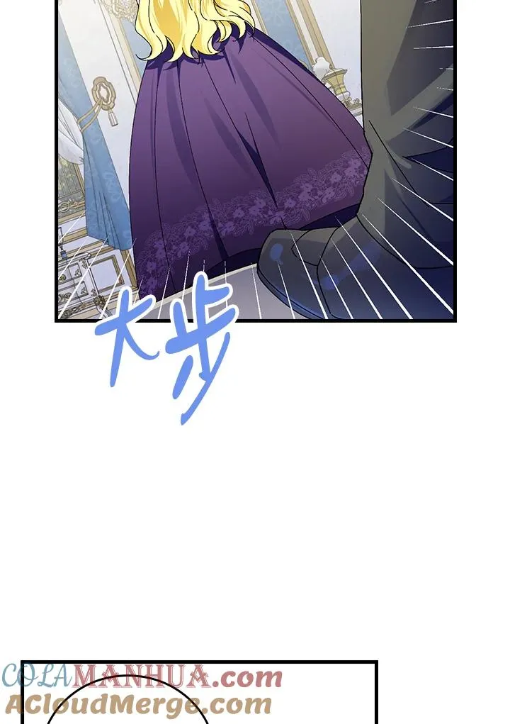 第77话 第41页