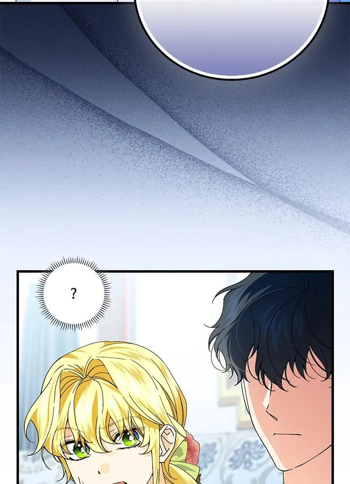 第78话 第15页