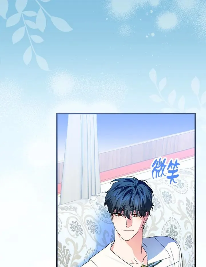 第78话 第36页