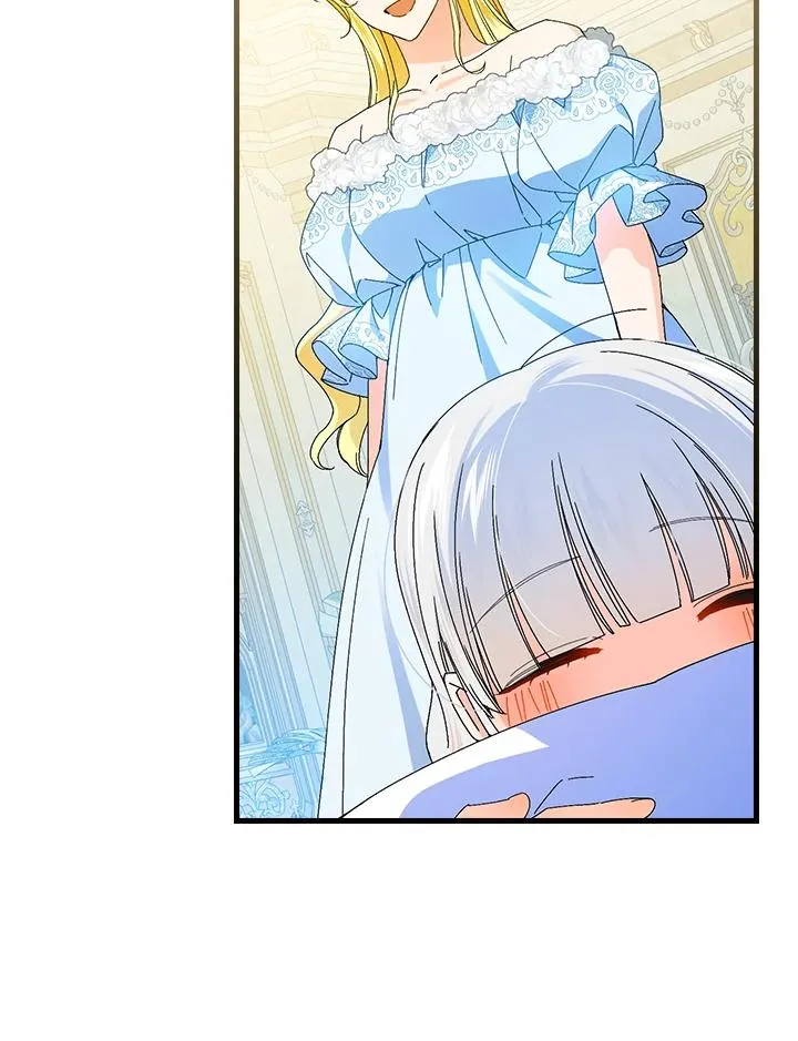 第78话 第46页