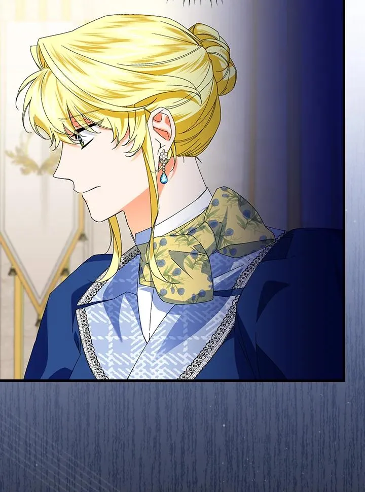 第79话 第26页