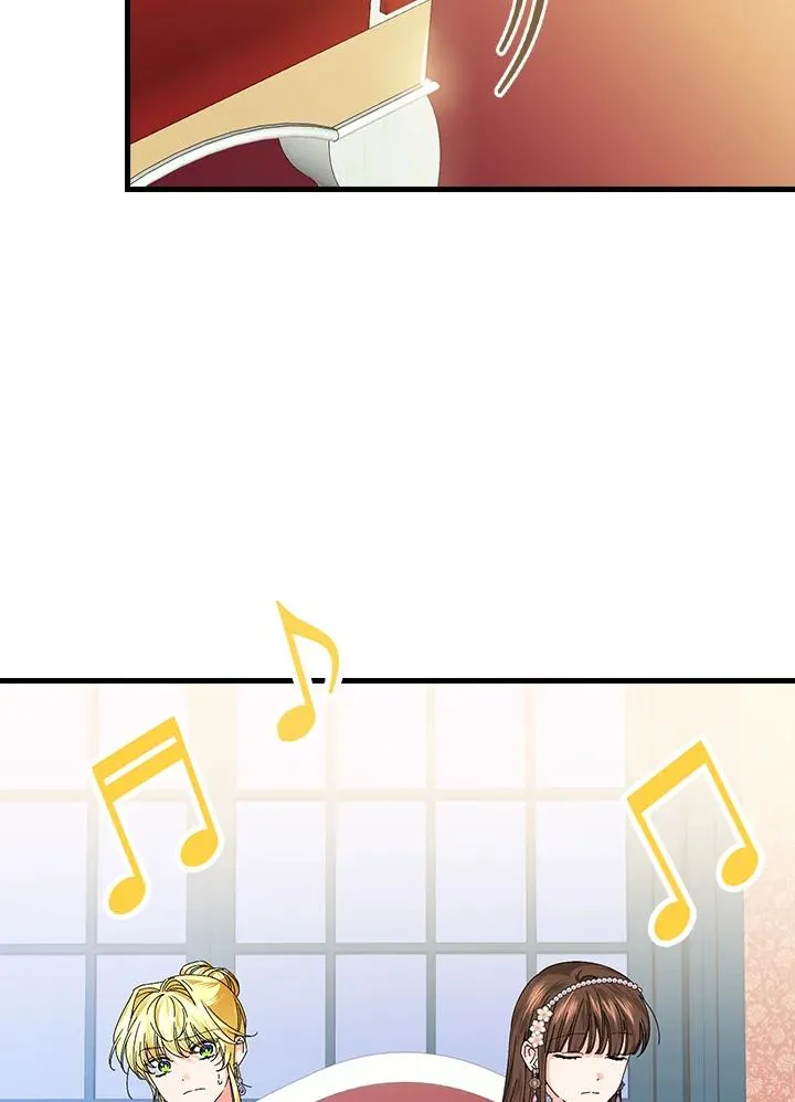第81话 第84页