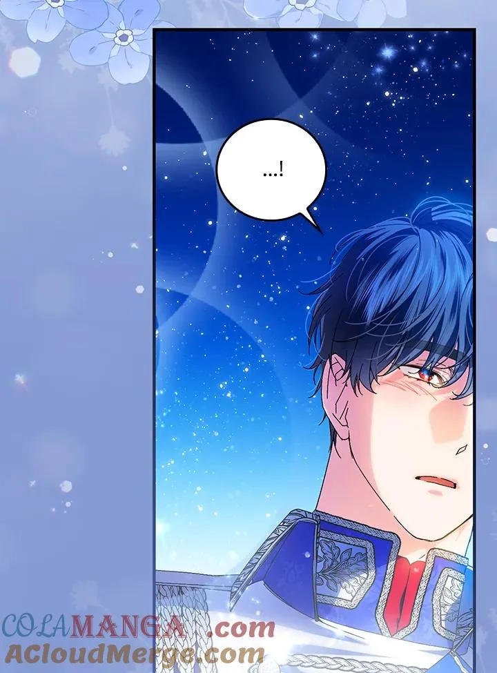 第83话 第25页