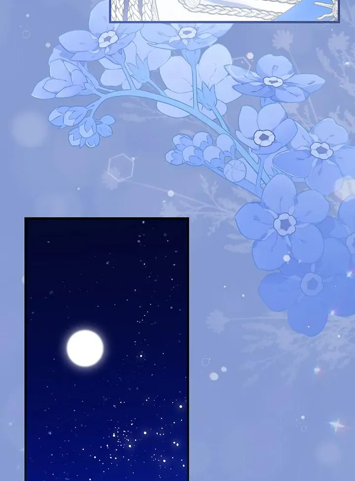 第83话 第26页
