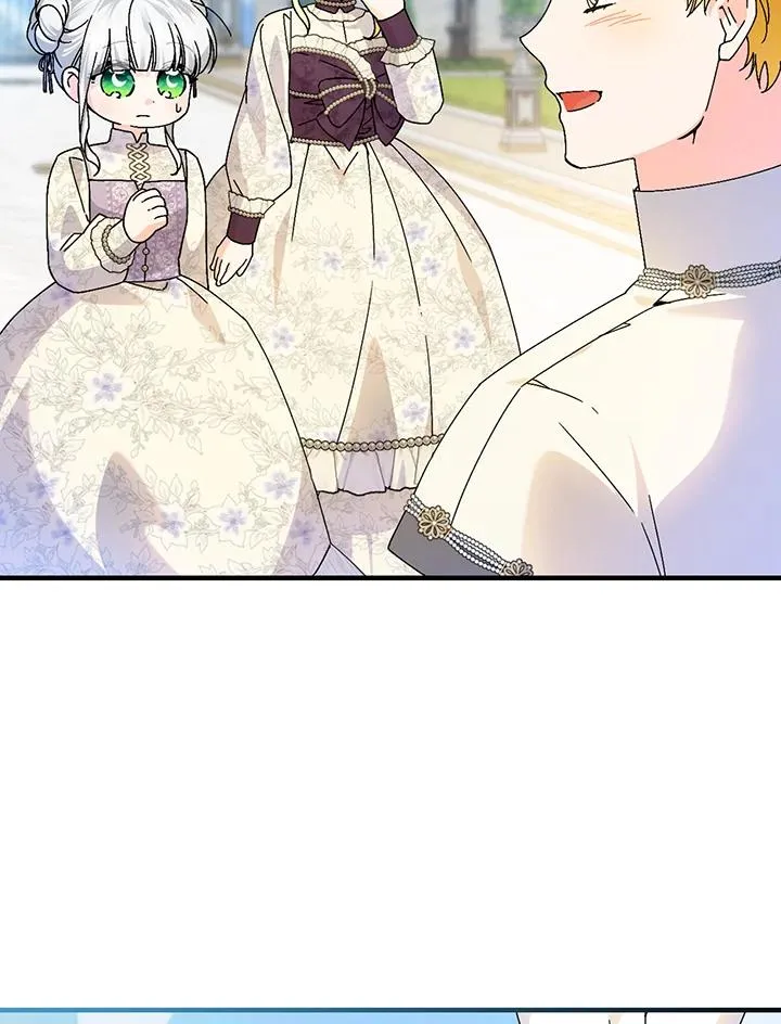 第83话 第54页