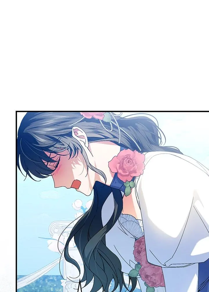 第83话 第71页