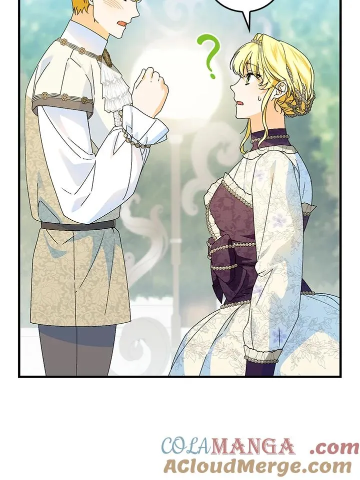 第84话 第34页