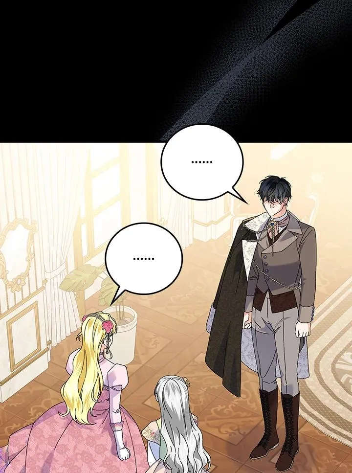 第84话 第68页