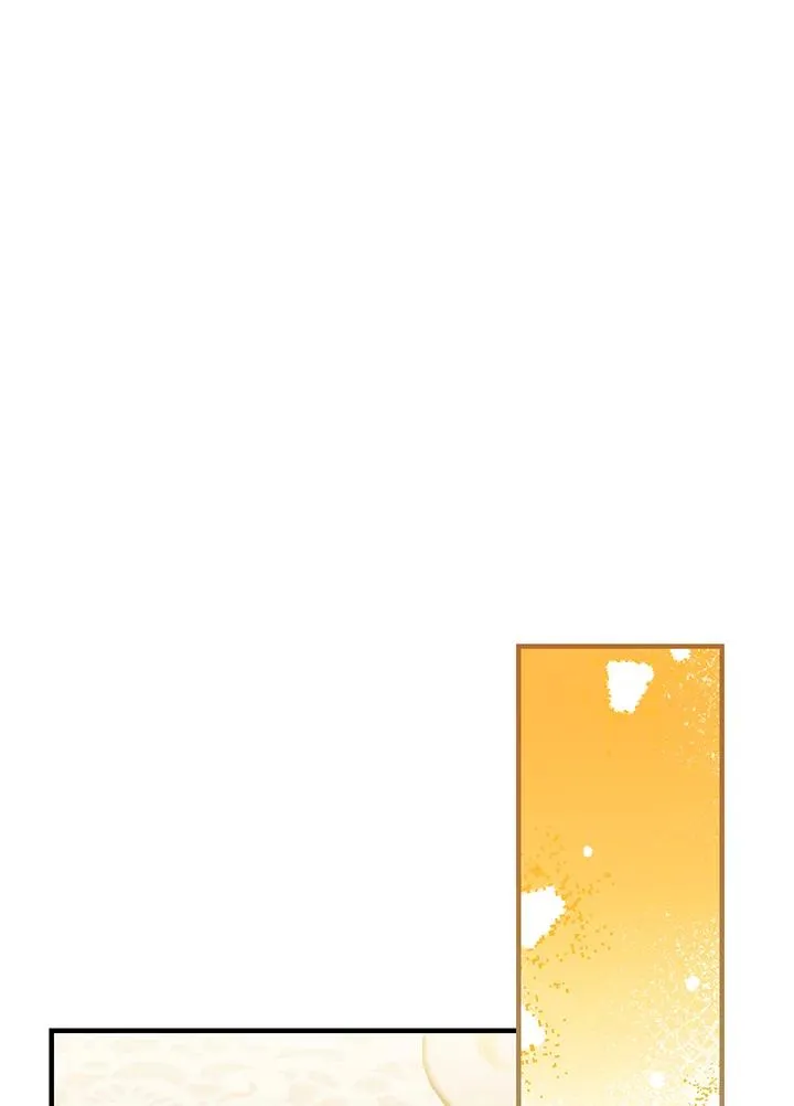 第85话 第71页