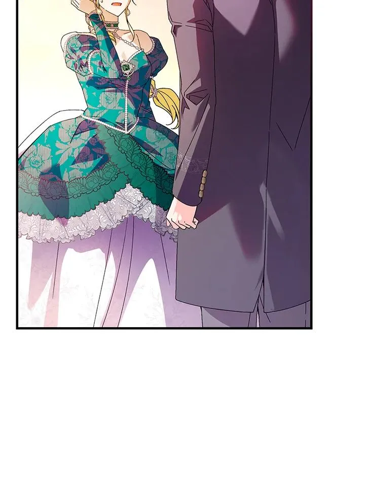 第86话 第2页