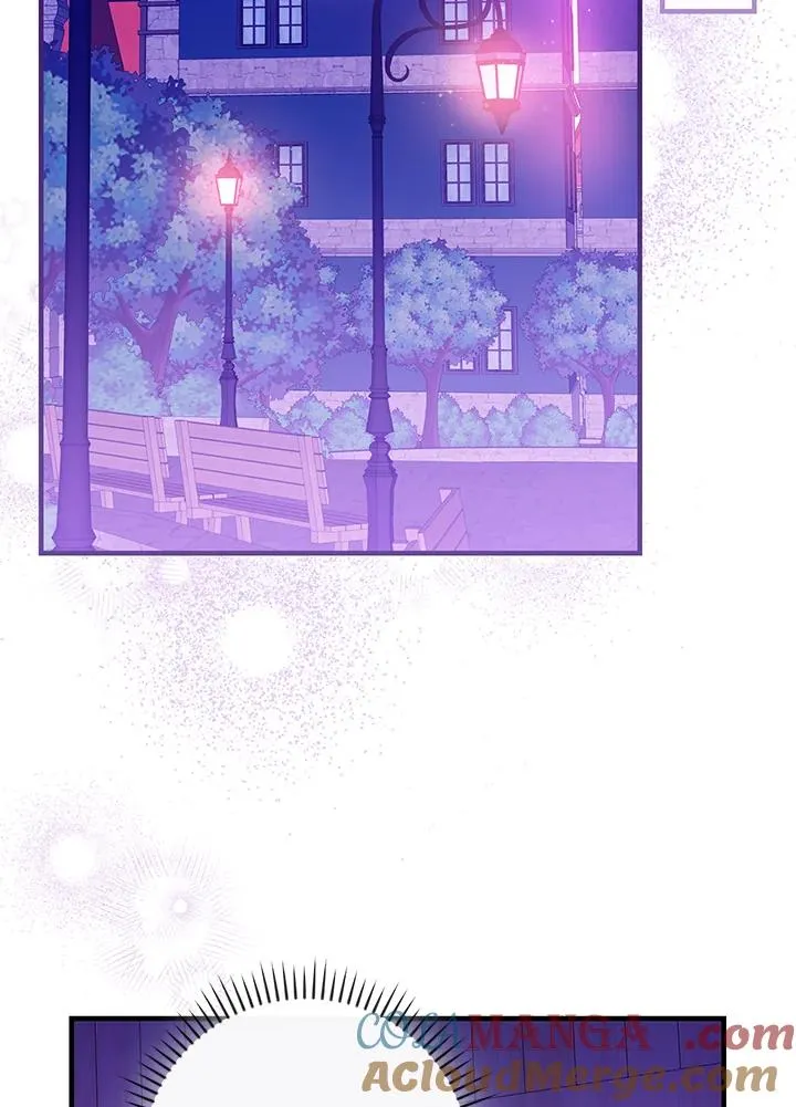 第86话 第17页