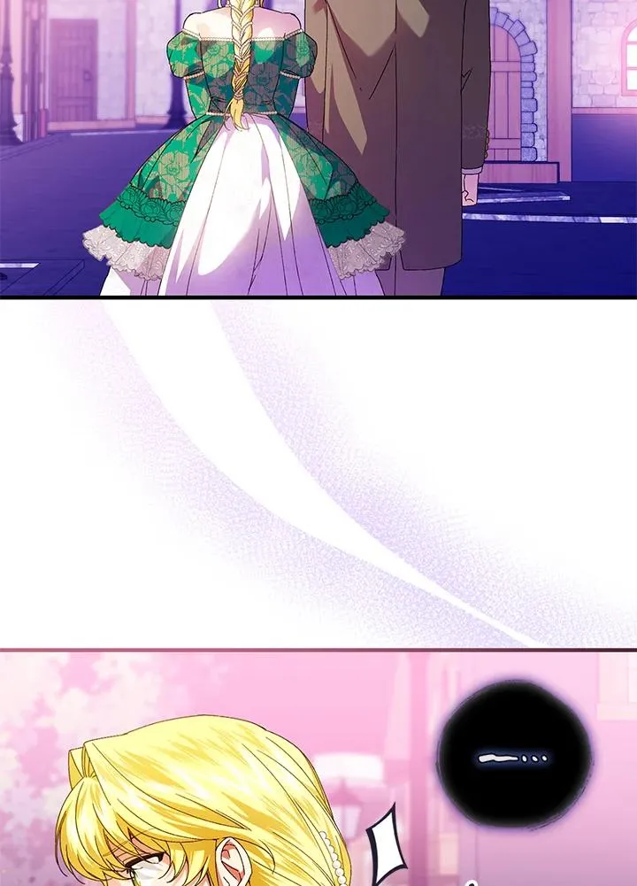 第86话 第20页