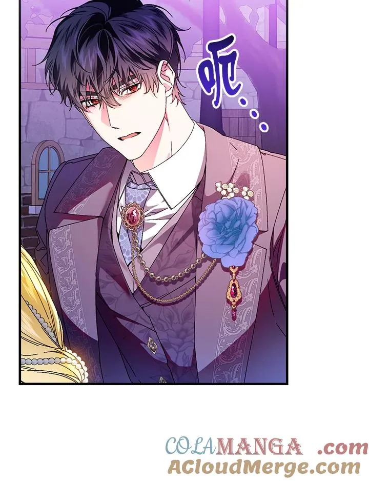 第86话 第29页