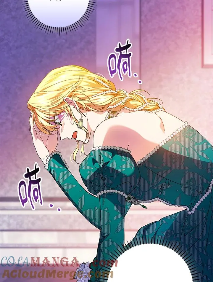 第86话 第49页