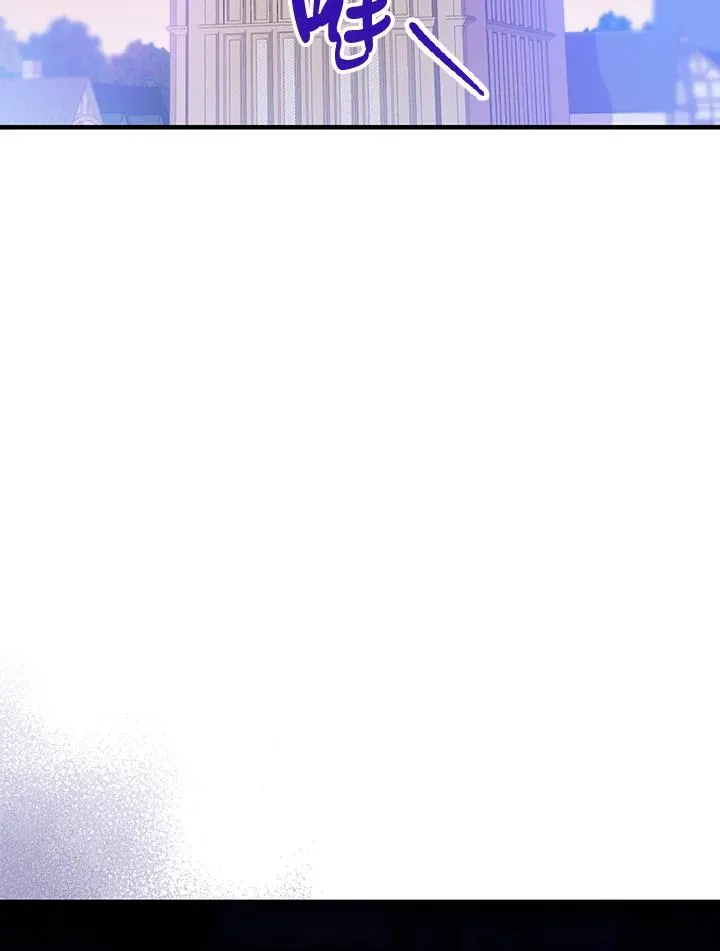 第86话 第55页