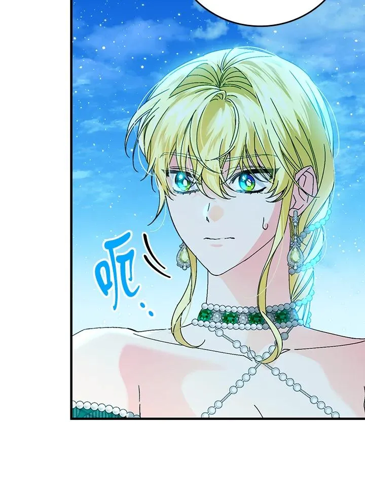 第87话 第38页
