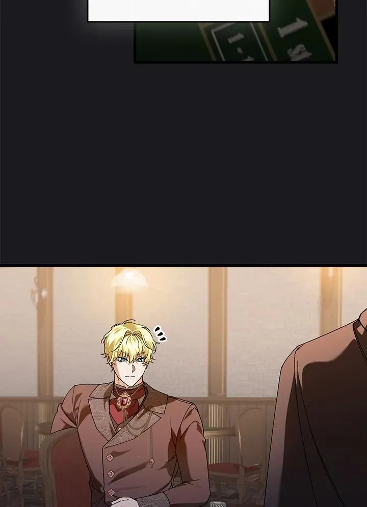 第89话 第74页