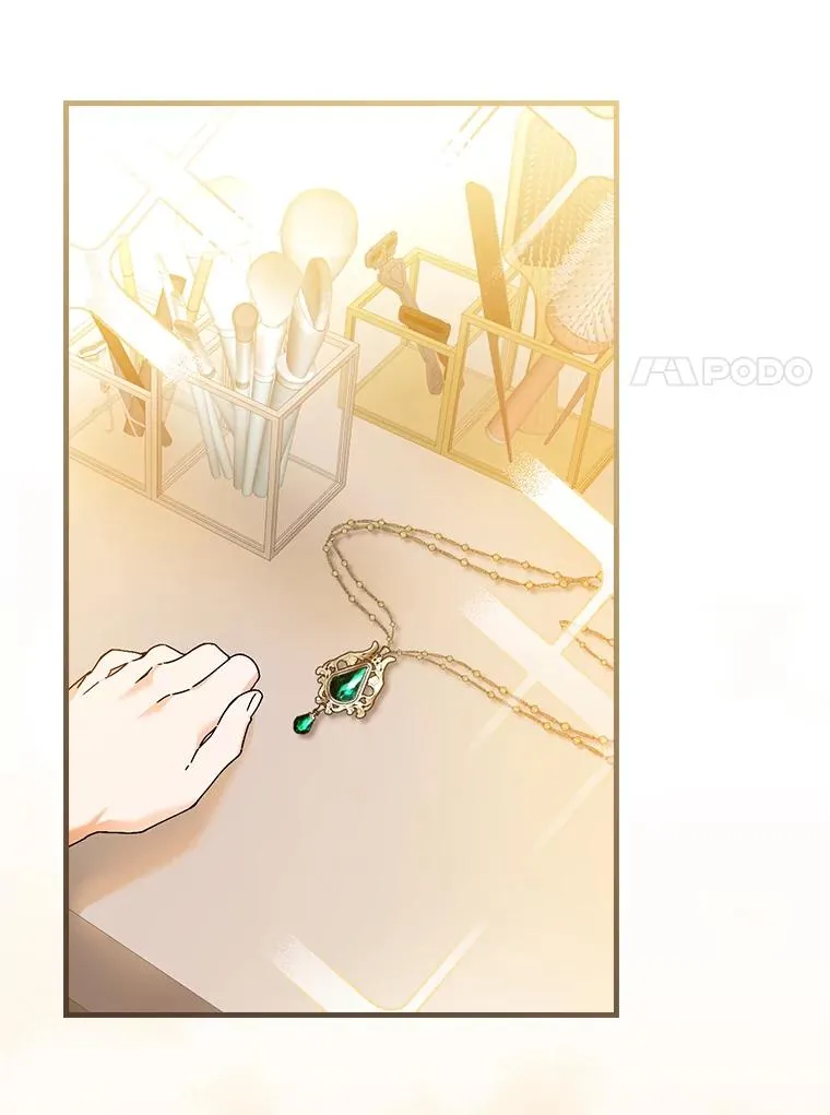 89.大公妃的弱点 第7页
