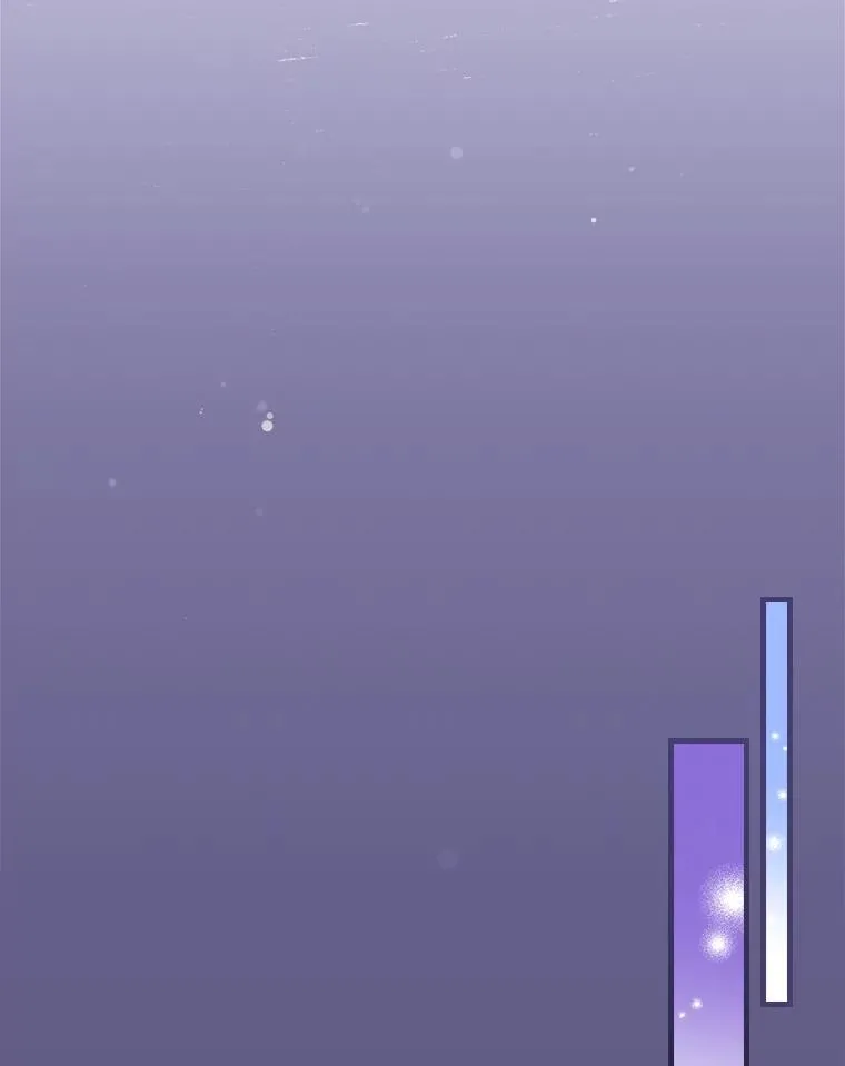 89.大公妃的弱点 第67页