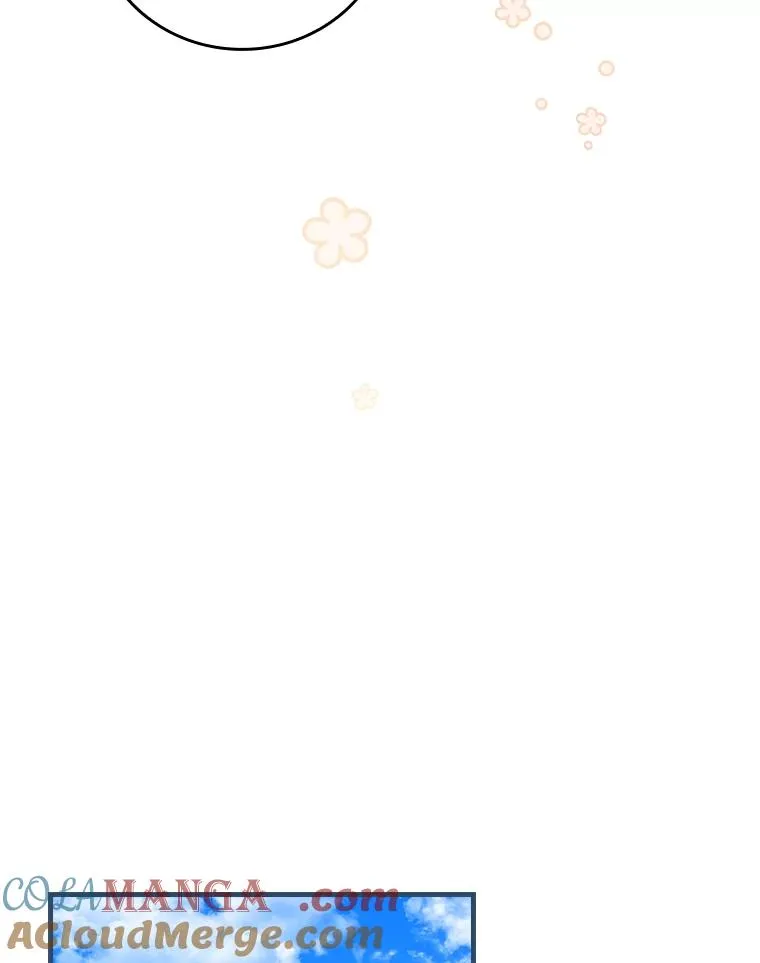 90.郊游会 第77页