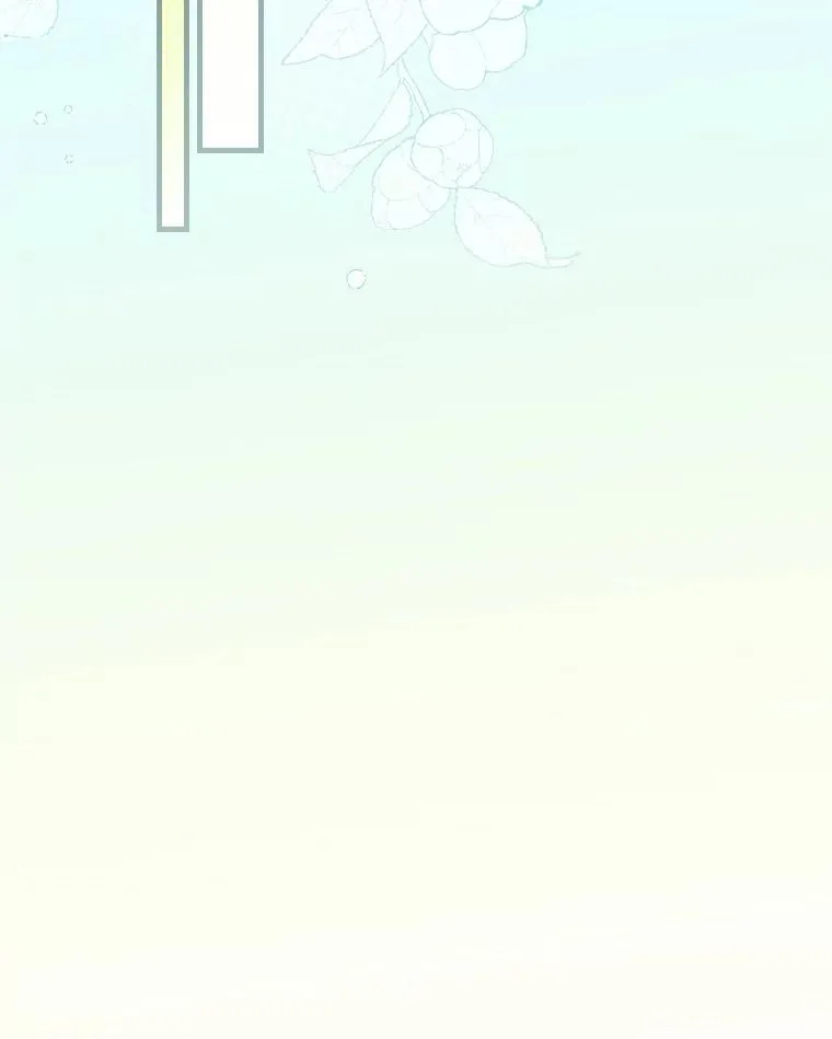 90.郊游会 第99页