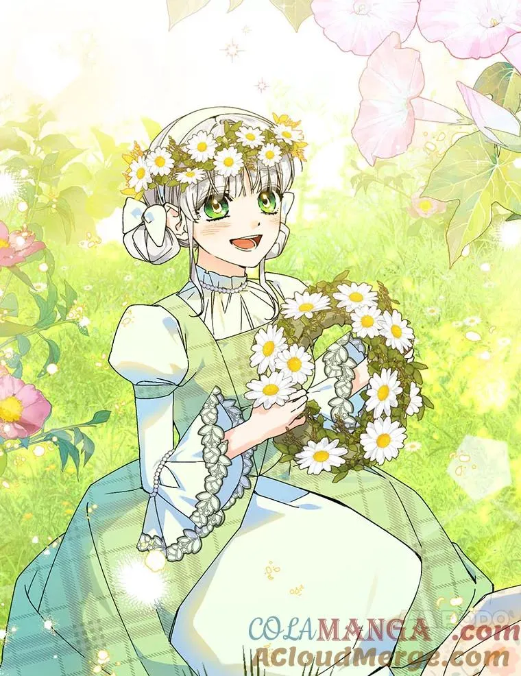 91.令人害羞的好意 第17页