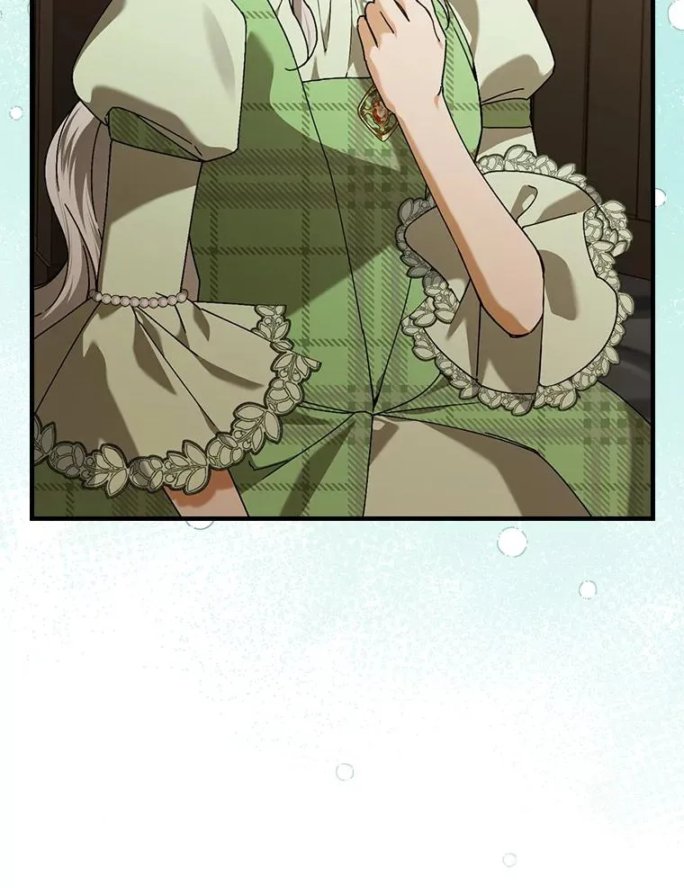 94.反杀 第28页