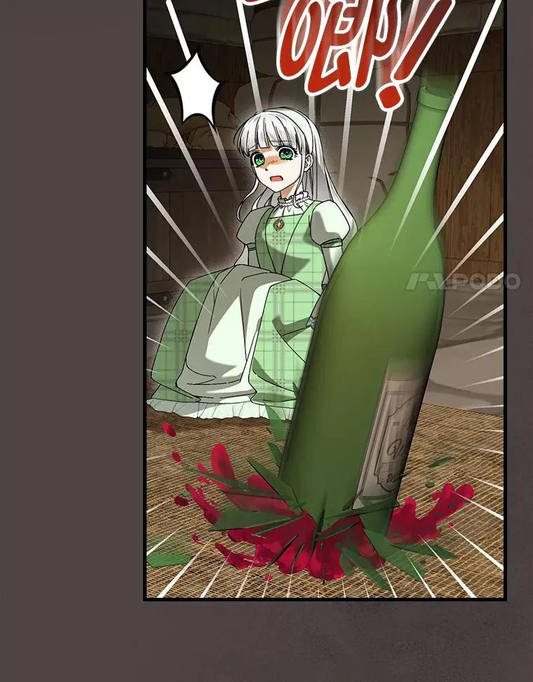 94.反杀 第75页