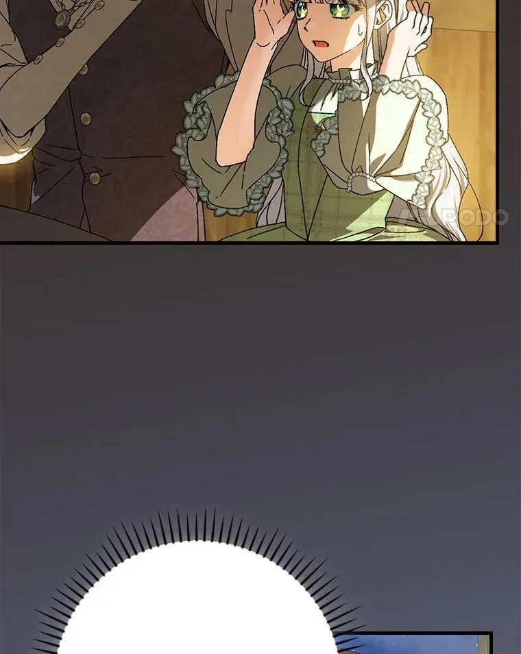 96.怨天尤人 第62页