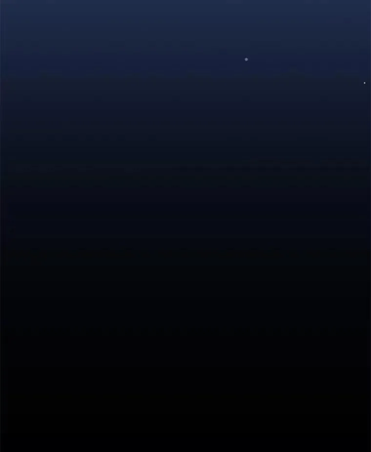 97.徒有其名的少爷 第32页
