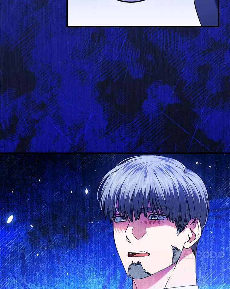 97.徒有其名的少爷 第48页