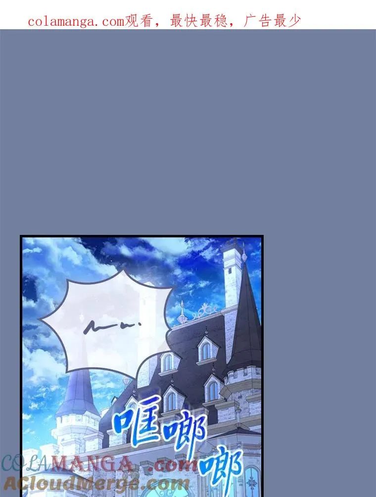99.最后的挣扎 第1页