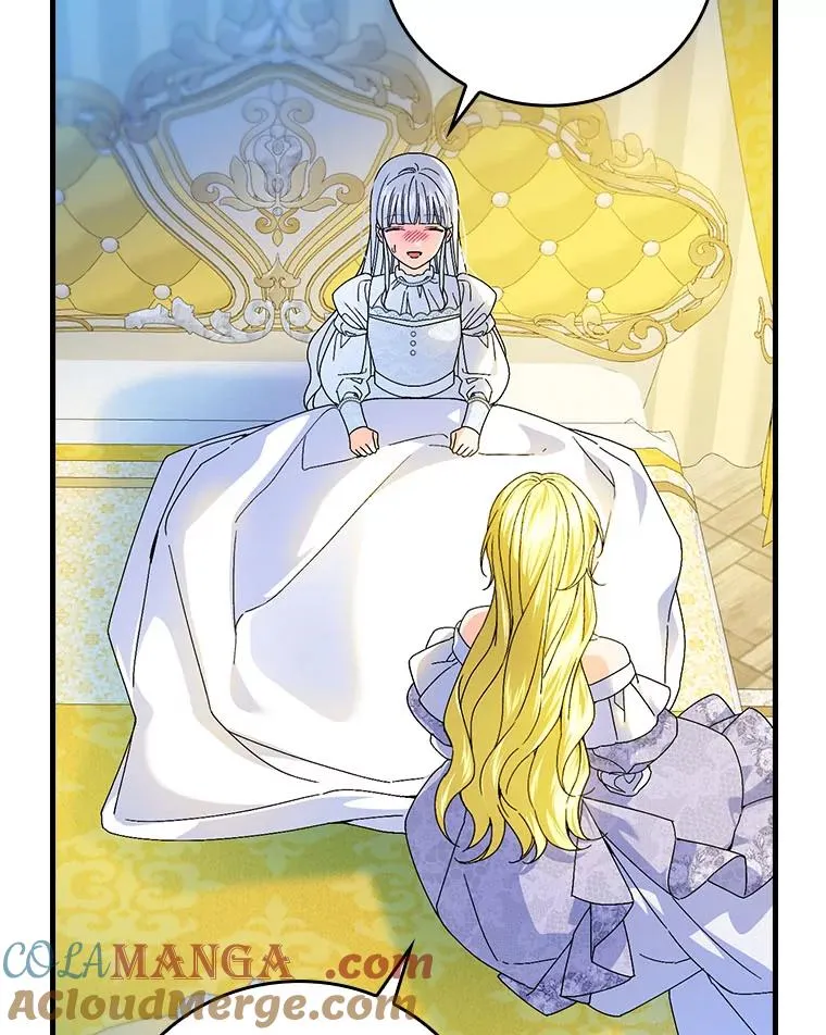 99.最后的挣扎 第41页