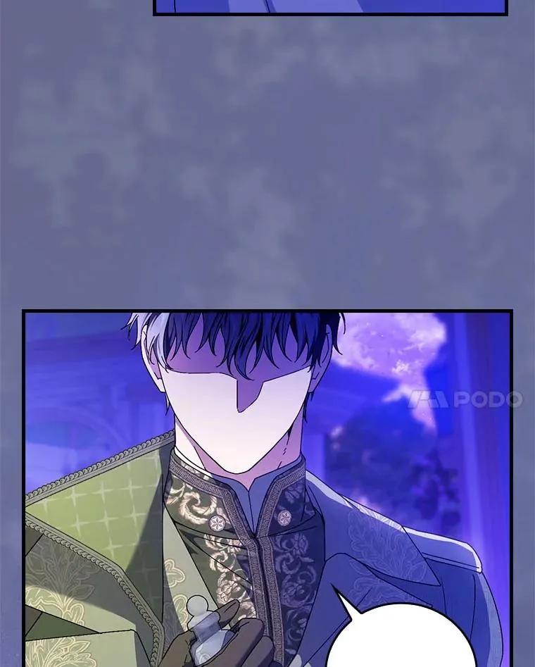 99.最后的挣扎 第106页