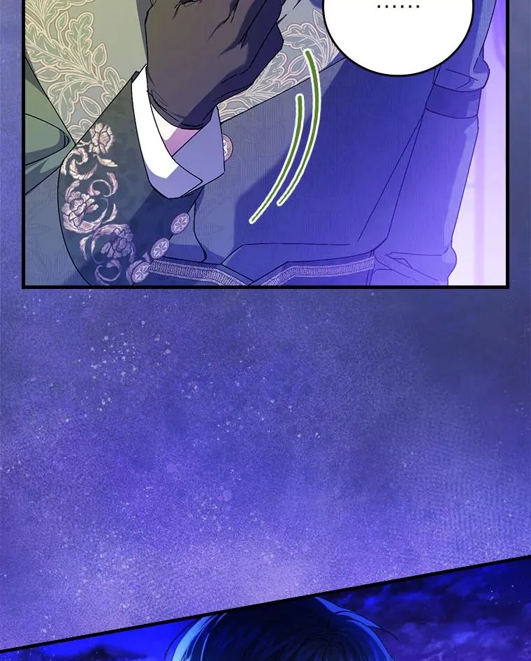 99.最后的挣扎 第107页