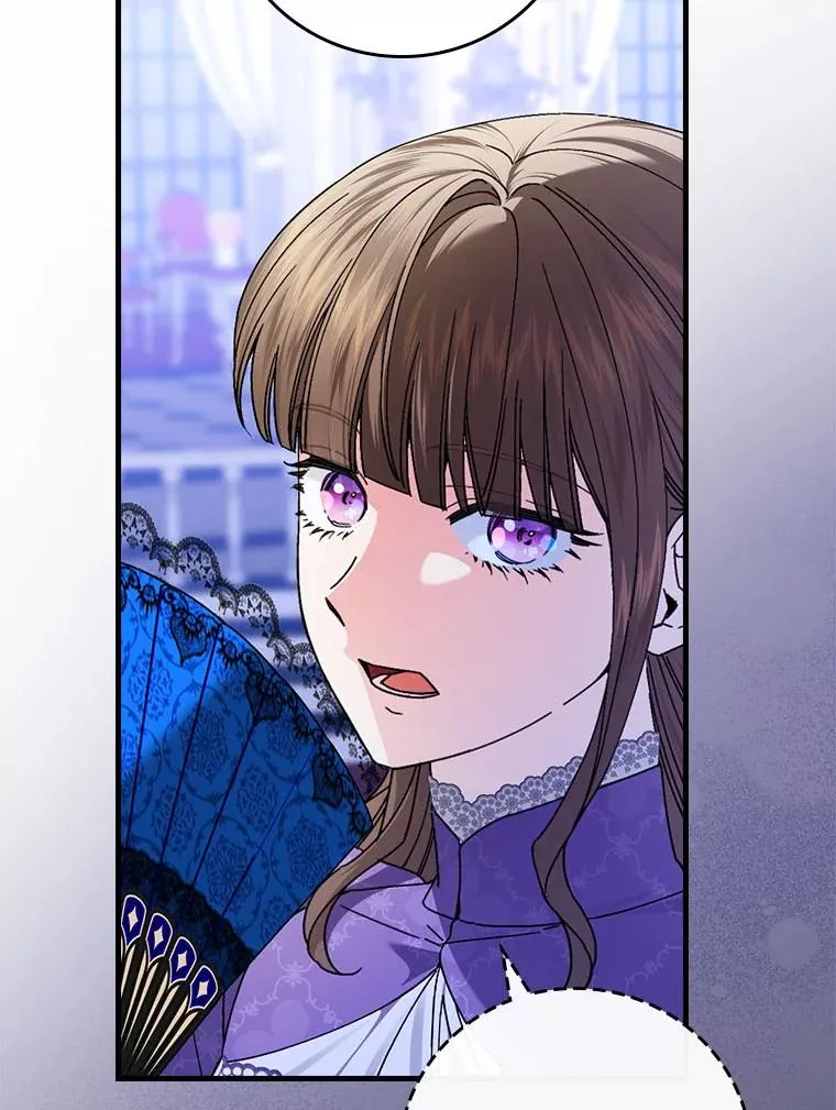 100.护妻决斗 第43页