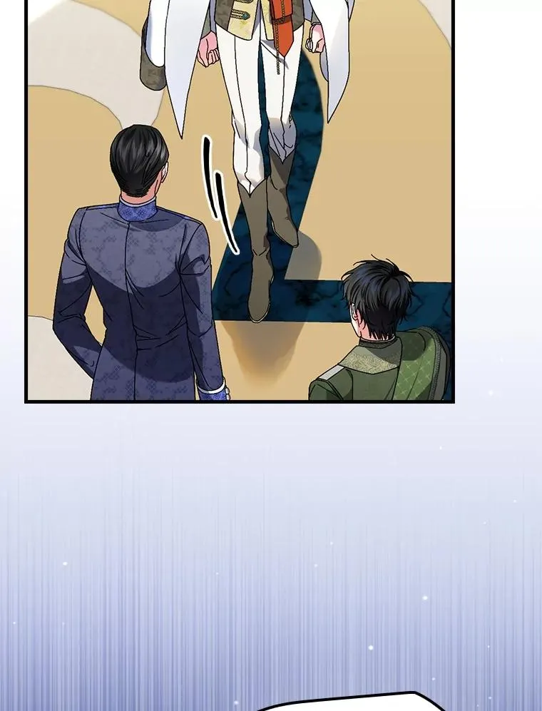 101.决斗开始 第2页