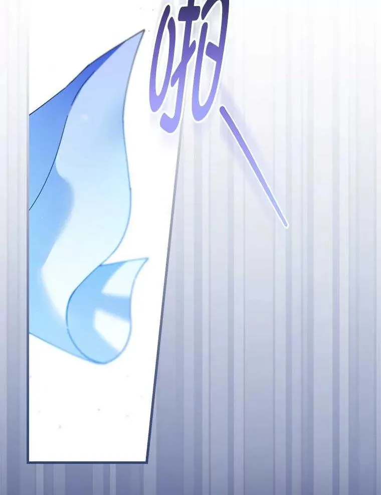 102.最后的机会 第48页