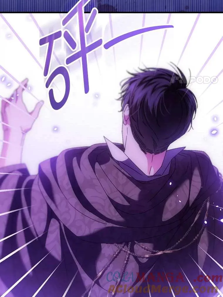 102.最后的机会 第89页