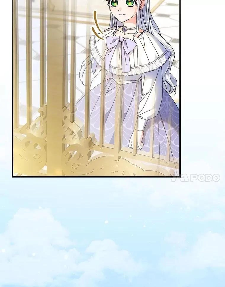 103.咱们家 第110页
