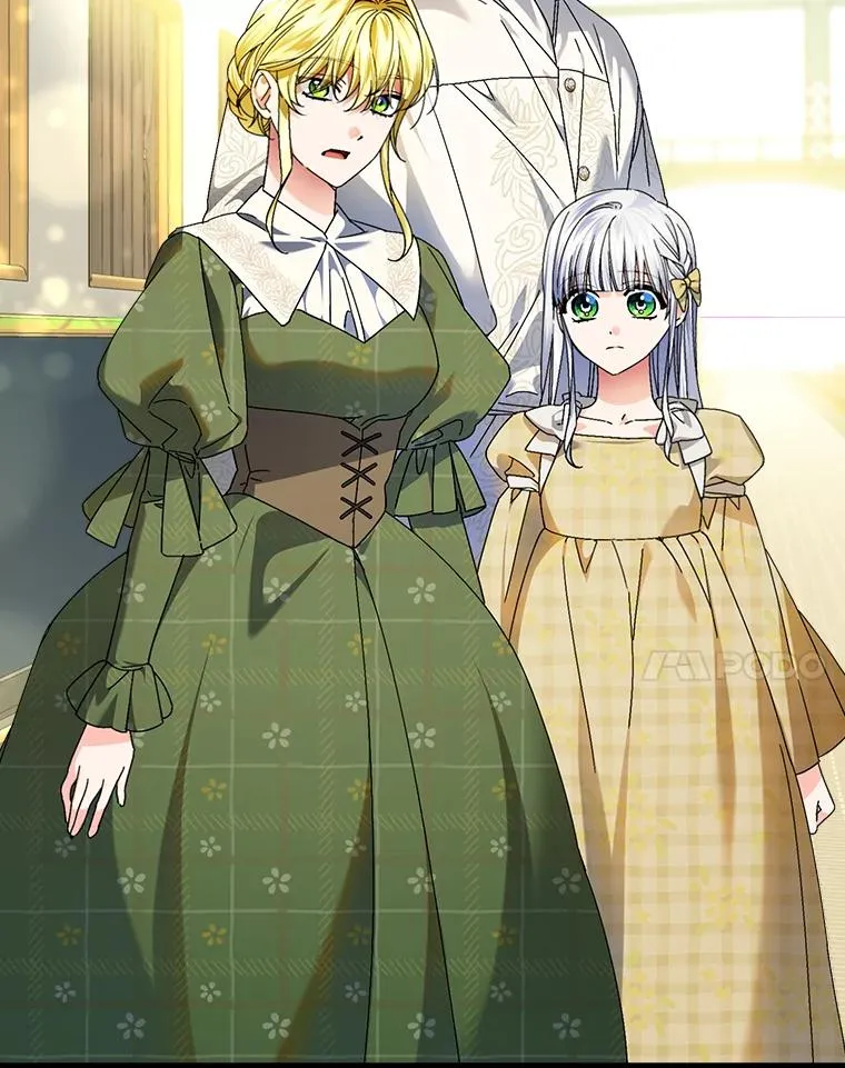 104.爱热闹的魔女 第14页