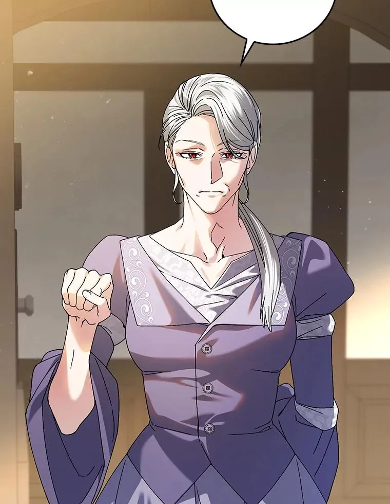 104.爱热闹的魔女 第44页