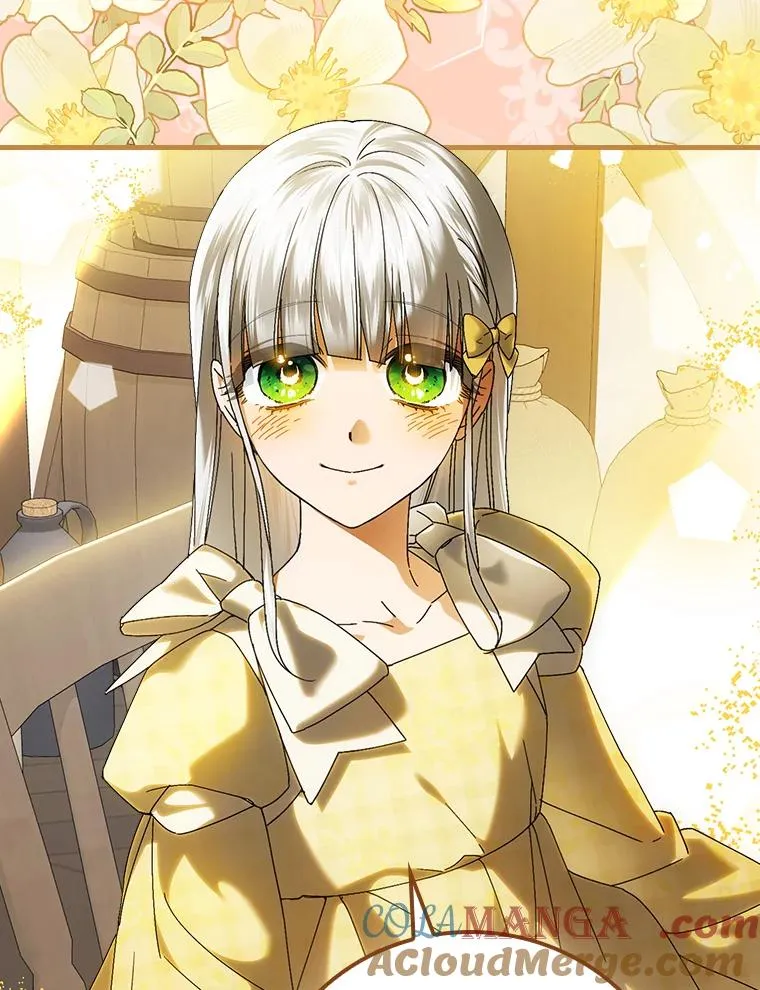 105.包在魔女身上 第25页