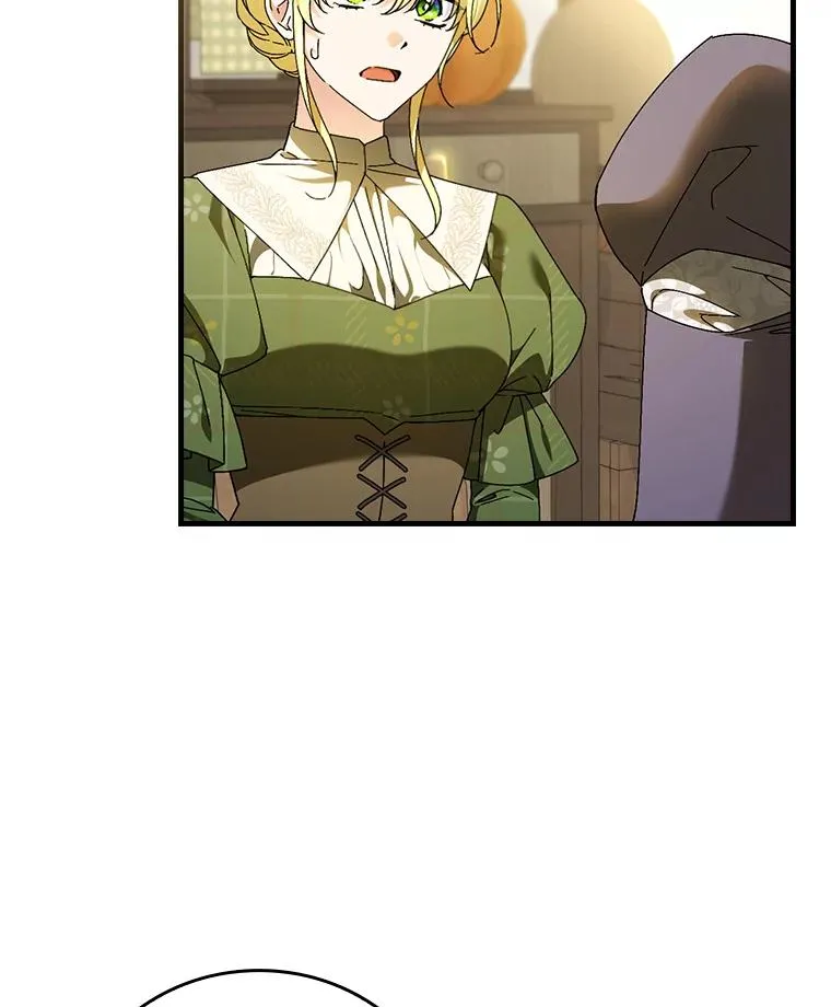 105.包在魔女身上 第36页