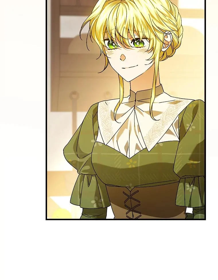 105.包在魔女身上 第66页
