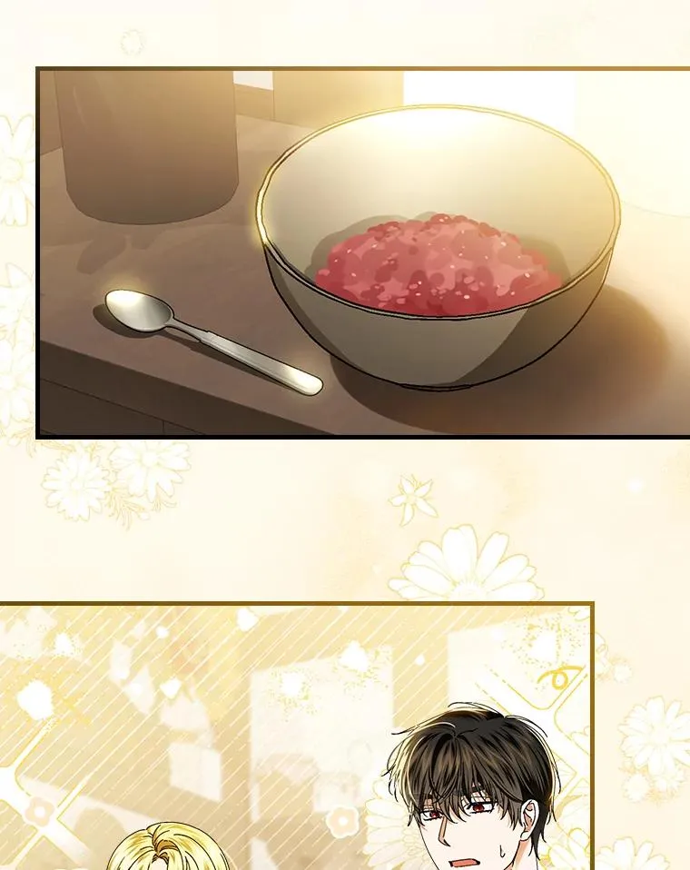105.包在魔女身上 第90页