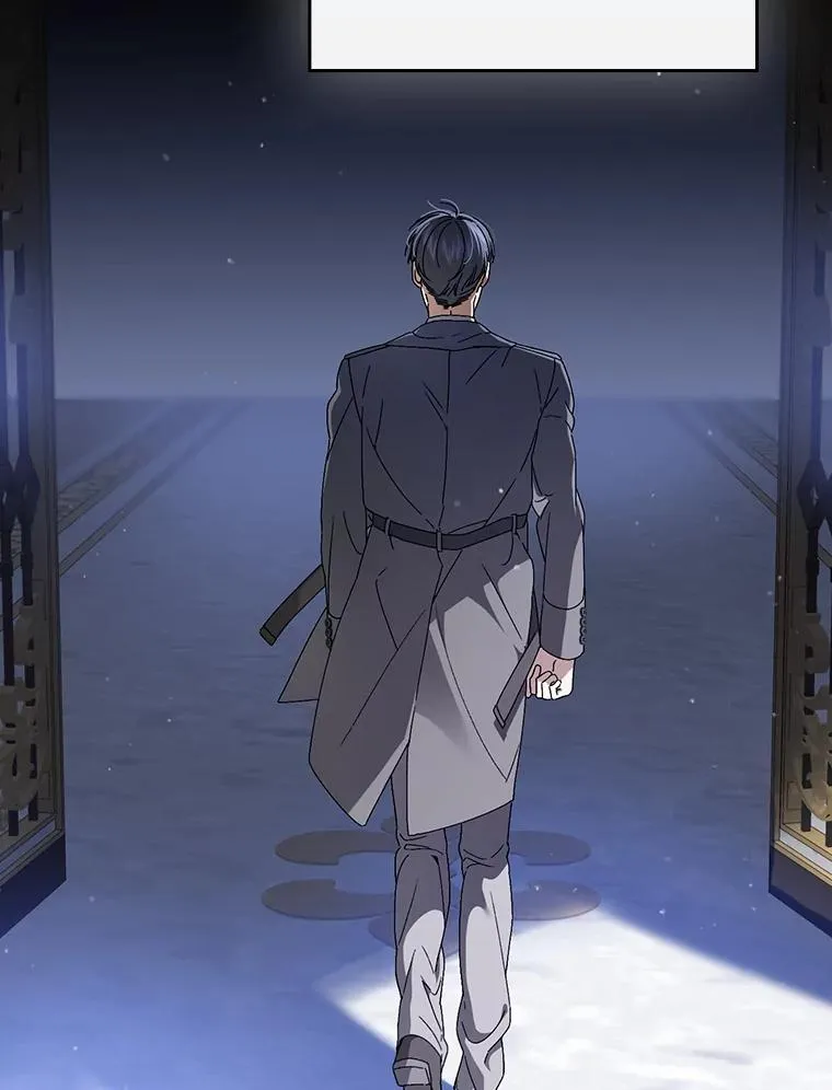 107.卑鄙的父亲 第2页