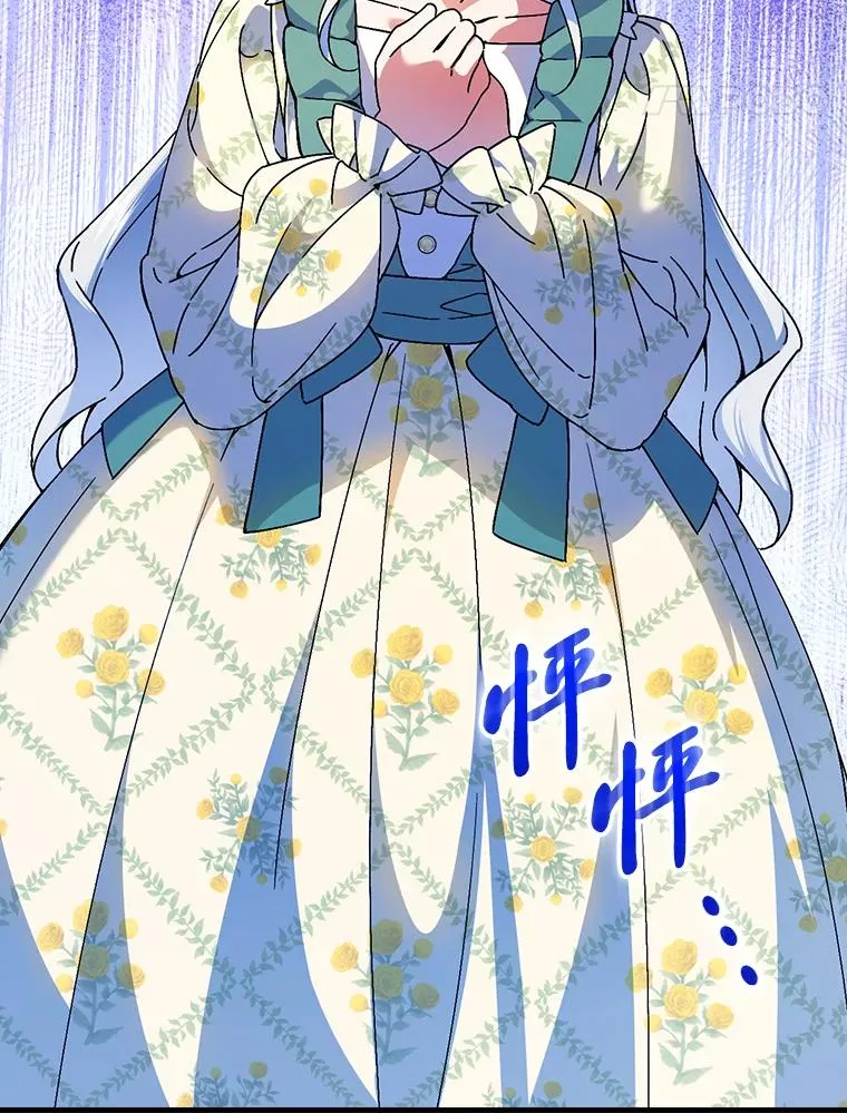 107.卑鄙的父亲 第118页