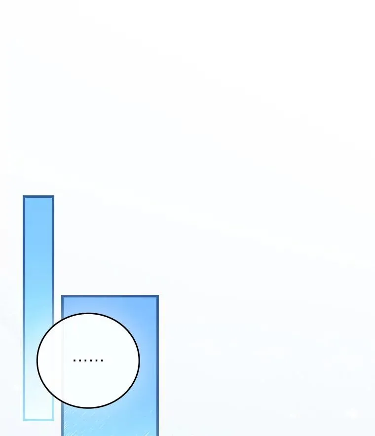 108.难以启齿 第36页